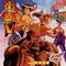 STREET FIGHTER II V VOL 04